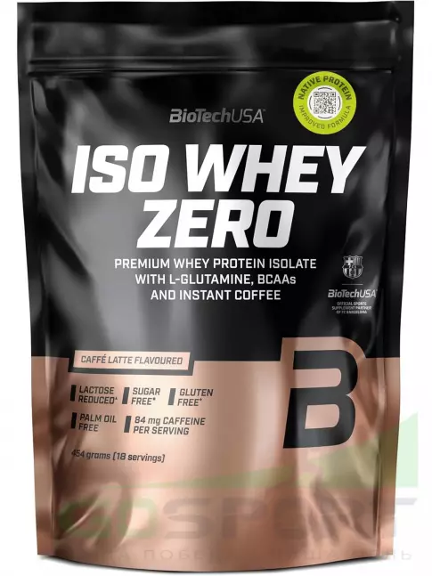Изолят протеина BioTechUSA Iso Whey Zero 454 г, Кофе латте