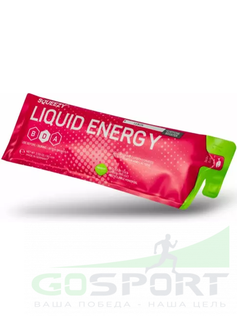 Гель питьевой SQUEEZY SUPER DRINK GEL 60mg caffeine 60 мл, Лимон+Кофеин