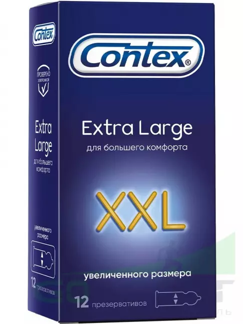  Contex Extra Large (увеличенного размера) 12 шт
