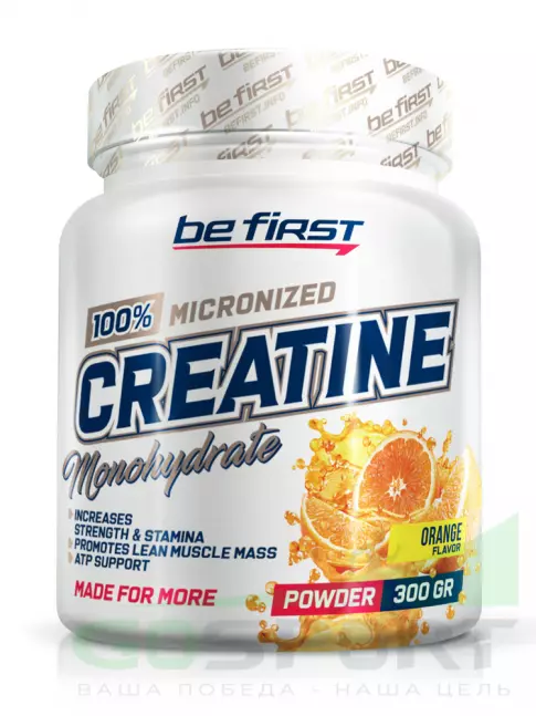 Микронизированный креатин Be First Creatine Micronized Powder (креатин моногидрат) 300 г, Апельсин