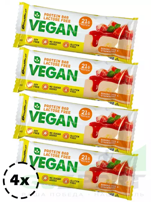 Протеиновый батончик BombBar Веганский протеиновый батончик 4 х 60 г, Банановый торт с клубникой