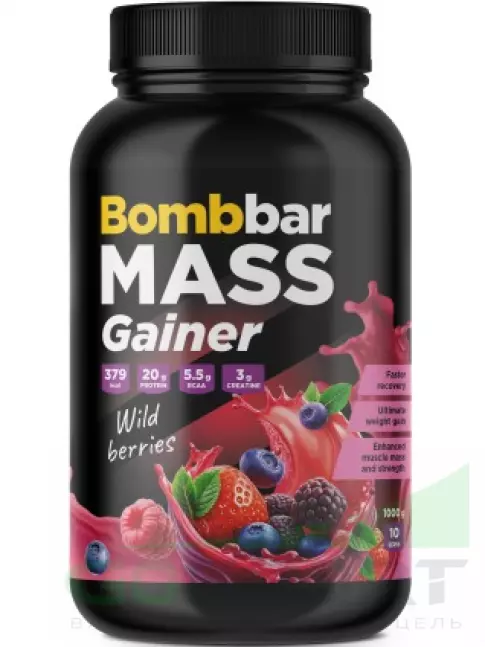 Гейнер BombBar Гейнер Pro 1000 г, Лесные ягоды