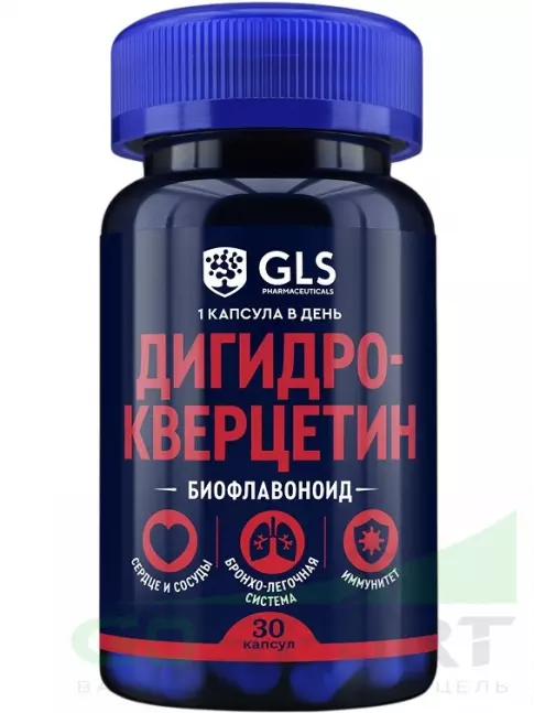Антиоксиданты GLS pharmaceuticals Дигидрокверцетин 100 мг 30 капсул