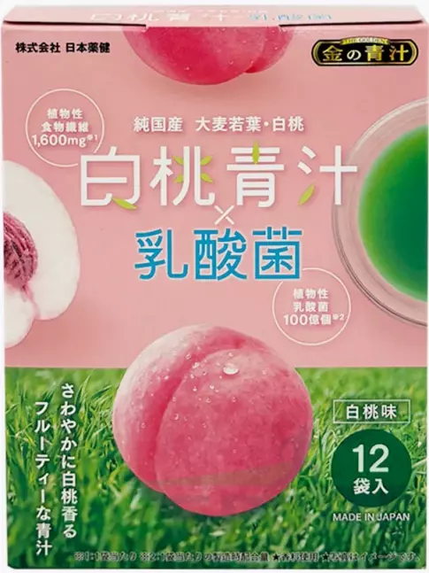 Витаминный комплекс Nihon Yakken Супер Аодзиру из молодого ячменя и белого персика 12 стиков