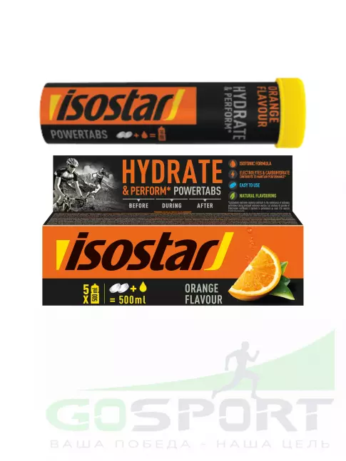 Изотоник ISOSTAR Изотонический напиток Powertabs 1 банка x 5 порций, Апельсин