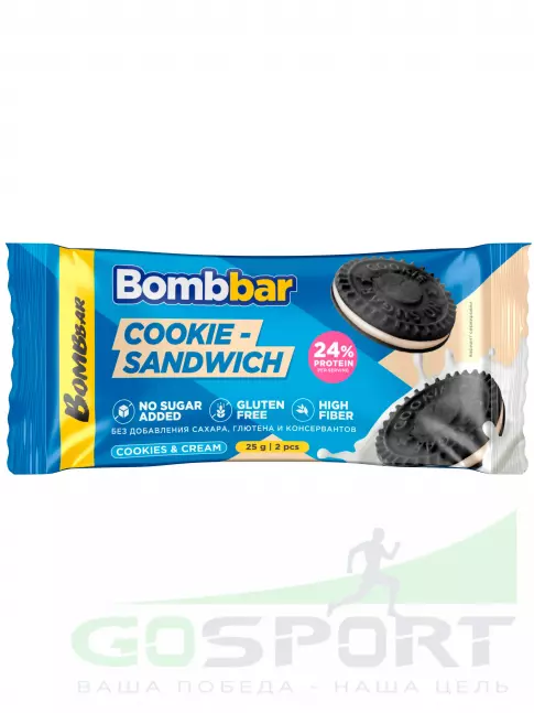 Протеиновый батончик BombBar Печенье с какао неглазированное 20 x 25 г, Сливочный крем