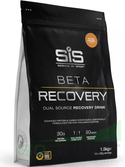 Восстановление SCIENCE IN SPORT (SiS) BETA RECOVERY 1500 г, Соленая карамель Восстановление SCIENCE IN SPORT (SiS) BETA RECOVERY 1500 г, Соленая карамель