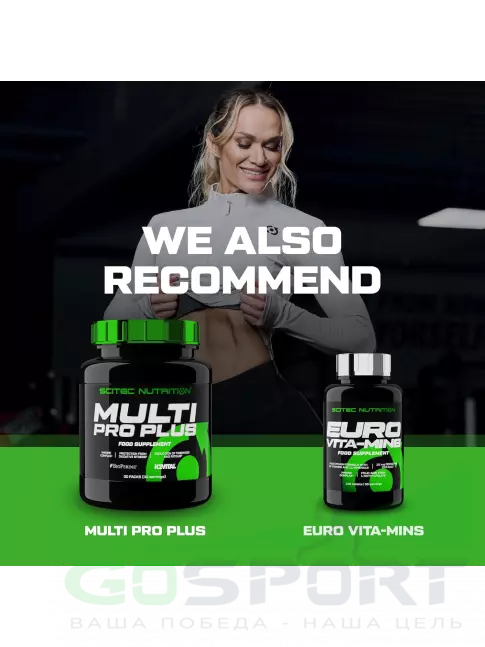 Комплекс хондропротекторов Scitec Nutrition Mega MSM 100 капсул Комплекс хондропротекторов Scitec Nutrition Mega MSM 100 капсул