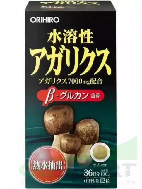 Для иммунитета ORIHIRO Трутовик 432 таблетки Для иммунитета ORIHIRO Трутовик 432 таблетки