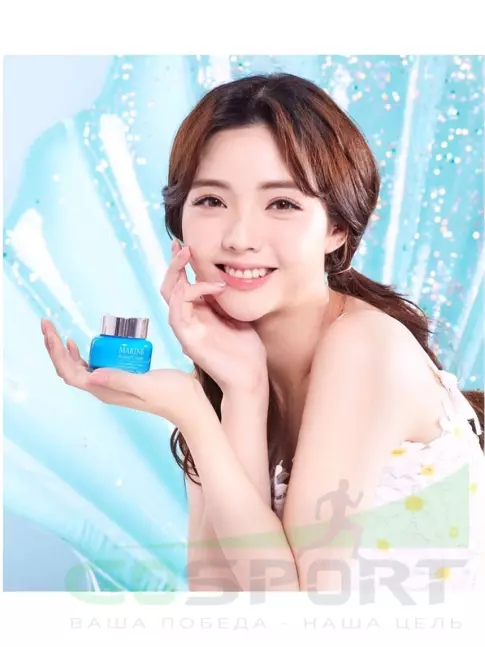 Кремы, гели для лица THE SKIN HOUSE Marine Active Cream 50 мл Кремы, гели для лица THE SKIN HOUSE Marine Active Cream 50 мл