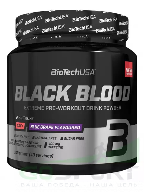 Предтреник в порошке BioTechUSA Black blood Caf+ 300 г, Голубой виноград