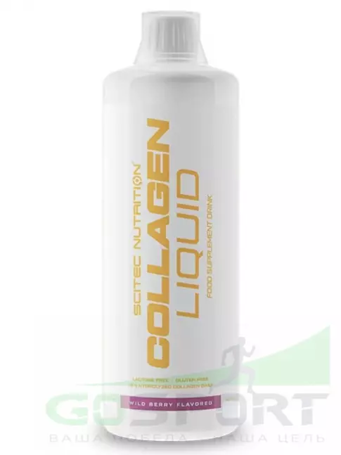  Scitec Nutrition Collagen Liquid 1000 мл, Дикие ягоды