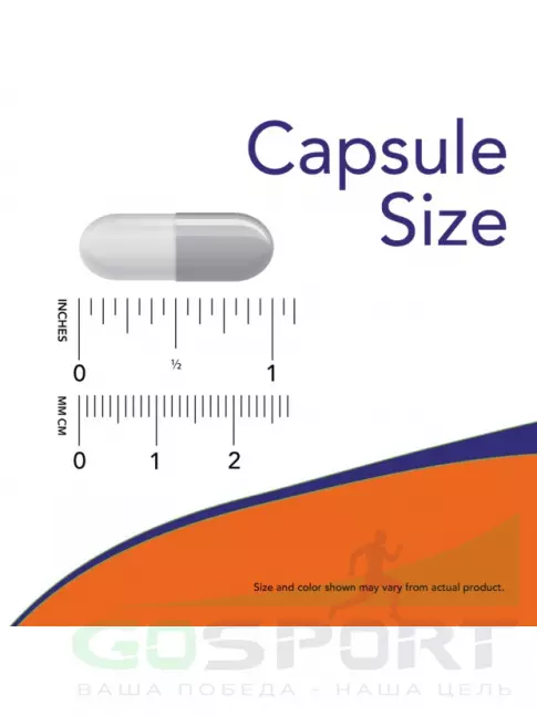  NOW FOODS L-Tyrosine 750 mg 90 веган капсул