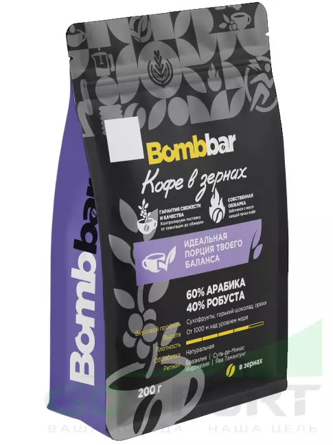 Кофе BombBar Кофе жареный в зернах. Арабика 60%/Робуста 40% 200 г Кофе BombBar Кофе жареный в зернах. Арабика 60%/Робуста 40% 200 г
