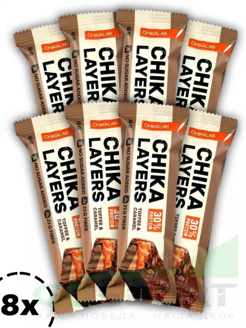 Протеиновый батончик Chikalab Chika Layers 8 х 60 г, Карамель и арахис