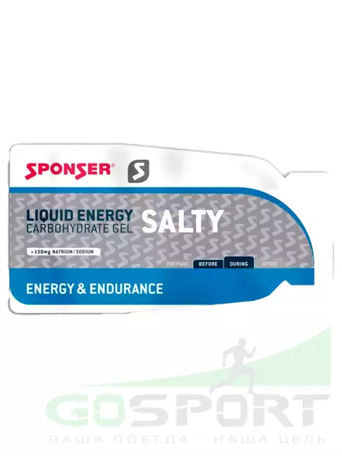 Гель питьевой SPONSER Liquid Energy Salty 40 x 35 г, Соленый