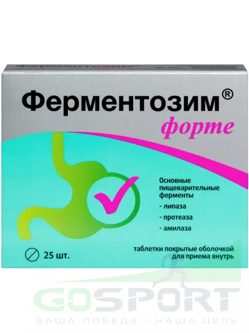  ВИТАМИР Ферментозим 25 таблеток