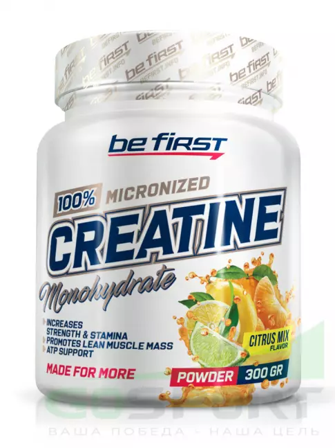 Микронизированный креатин Be First Creatine Micronized Powder (креатин моногидрат) 300 г, Цитрусовый микс