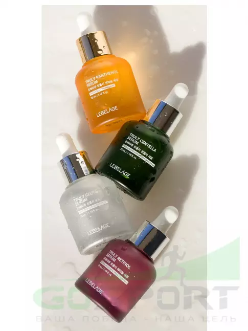 Сыворотки для лица Lebelage Truly Retinol Serum 35 мл