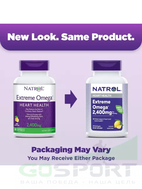Омега-3 Natrol Extreme Omega 2400 mg 60 гелевых капсул, Лимон