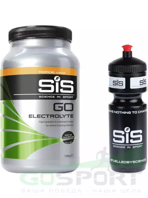 Изотоник SCIENCE IN SPORT (SiS) GO Electrolyte + Бутылочка черная 1 x 1600 г, Тропические фрукты