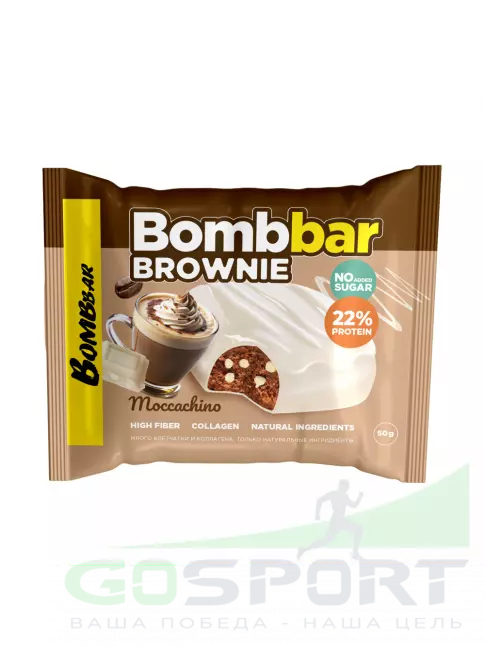 Протеиновый батончик BombBar Печенье глазированное "Брауни" 50 г, Моккачино