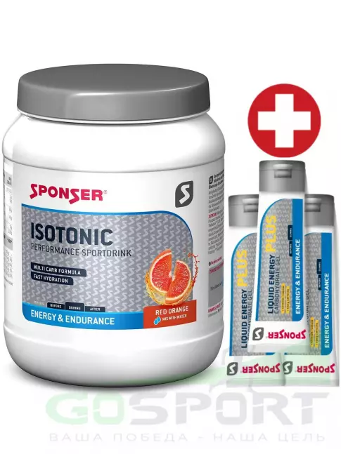 Изотоник SPONSER ISOTONIC + 3 x LIQUID ENERGY PLUS 70 г 1000 г + 3 геля, Красный апельсин