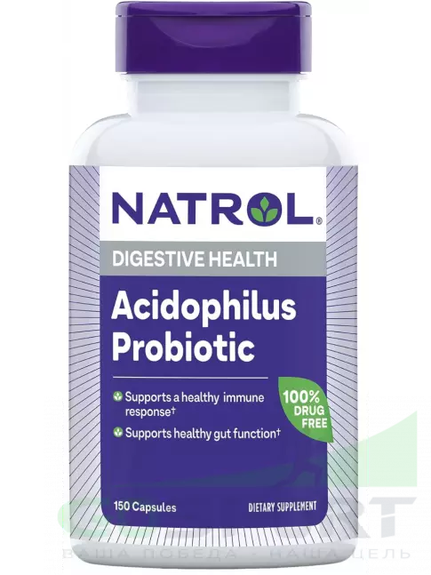 Пробиотик Natrol Acidophilus Probiotic 100 mg 150 капсул