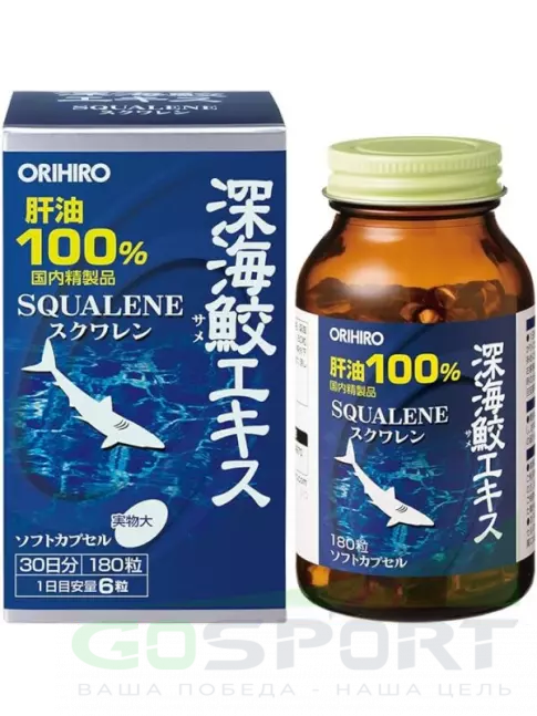 Омега-3 ORIHIRO Сквален «ОРИХИРО» из печени акулы 1 x 390капсул