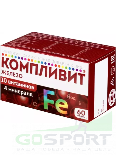  Компливит Железо 60 таблеток