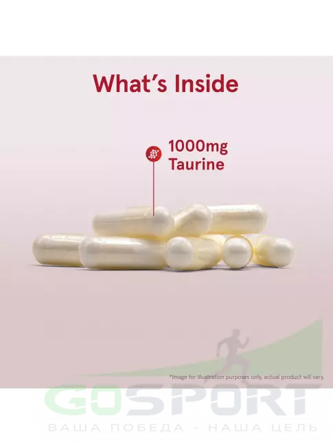  Jarrow Formulas Taurine 1000 mg 100 капсул