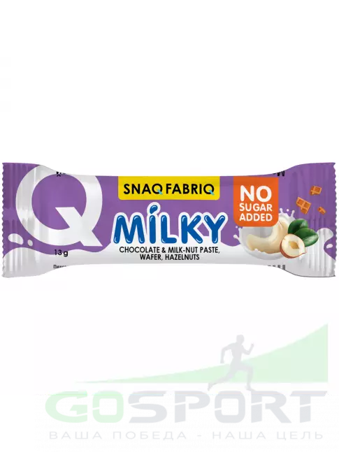 Протеиновый батончик SNAQ FABRIQ Milky 130 г, Молочно-ореховая паста с вафлей и фундуком