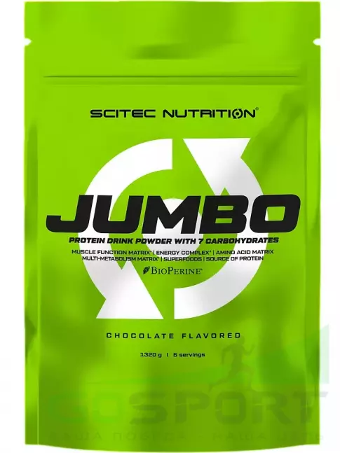 Гейнер Scitec Nutrition Jumbo 1320 г, Шоколад Гейнер Scitec Nutrition Jumbo 1320 г, Шоколад