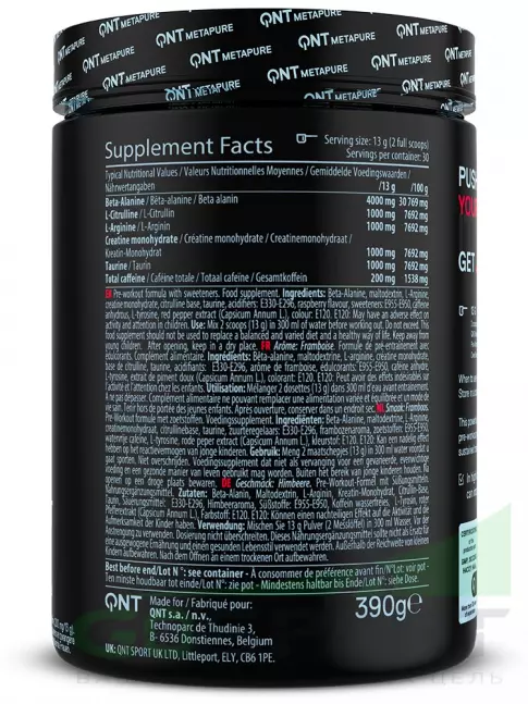 Предтреник QNT Pre-Workout Overdrive 390 г, Малина