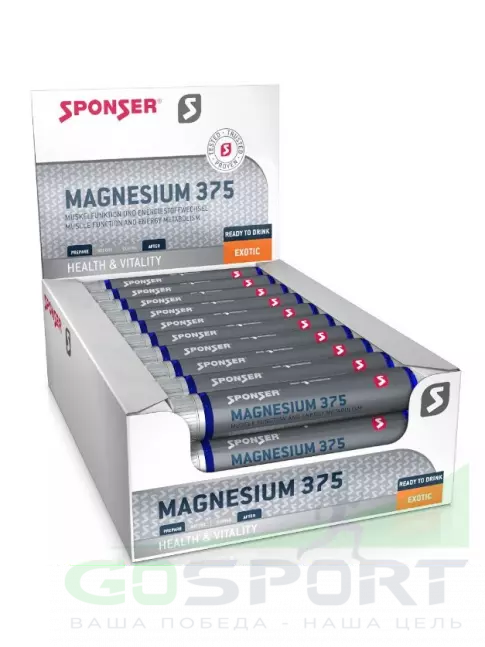  SPONSER Magnesium 375 30х25 мл, Экзотик