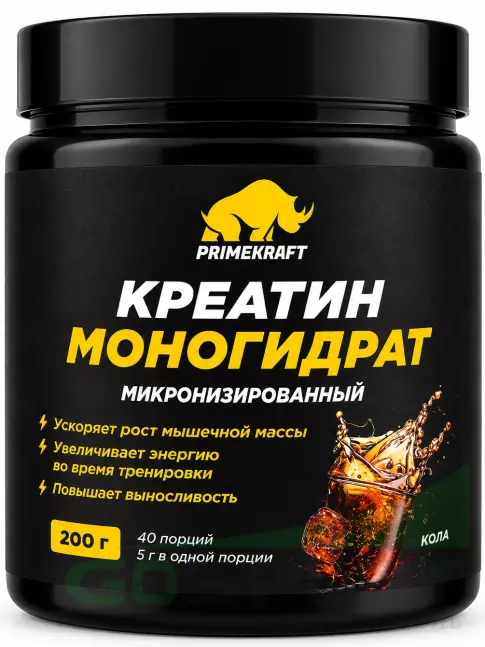 Креатин моногидрат PRIMEKRAFT Креатин моногидрат микронизированный 4500 мг 200 г, Кола