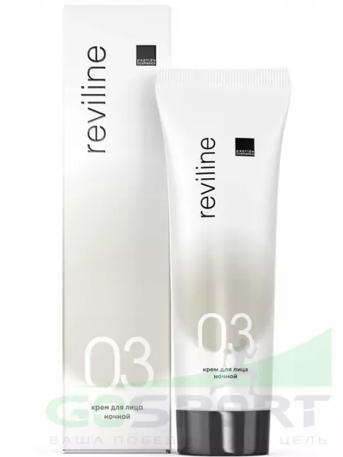 Кремы, гели для лица PEPTIDES Крем для лица ночной (RN 3) 