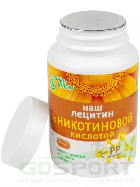  Наш лецитин Наш лецитин с Никотиновой кислотой 60 капсул