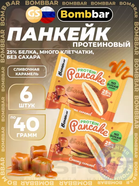 Протеиновый батончик BombBar Панкейк протеиновый 6 x 40 г, Сливочная карамель