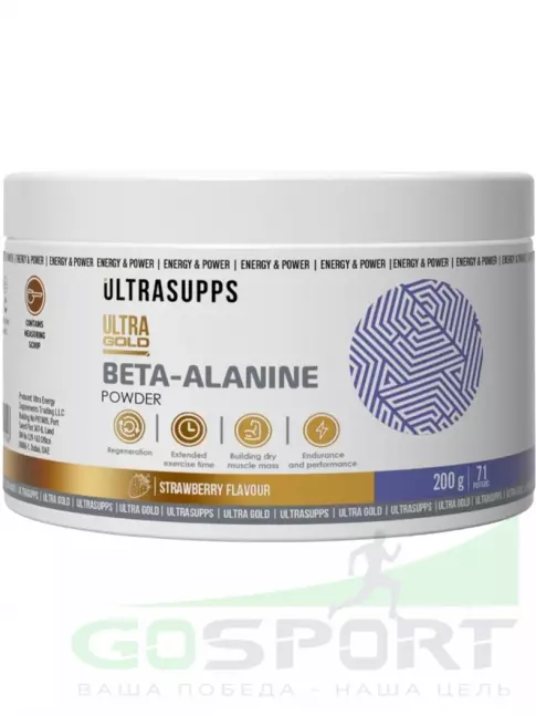Бета-Аланин UltraSupps Beta-Alanine 2400 mg 200 г, Клубника