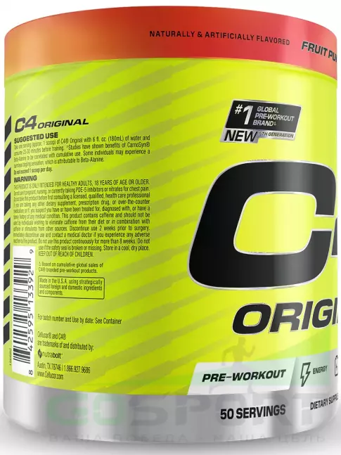 Предтреник Cellucor C4 Pre-Workout 475 г, Фруктовый пунш Предтреник Cellucor C4 Pre-Workout 475 г, Фруктовый пунш