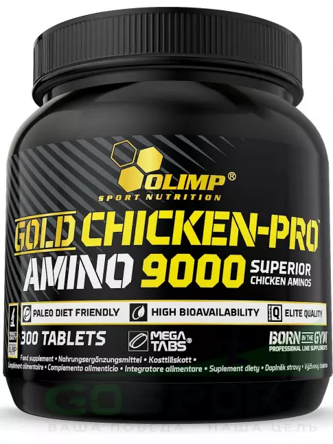Аминокислоты OLIMP Gold Chicken-pro Amino 9000 Mega Tabs 300 таблеток, Нейтральный