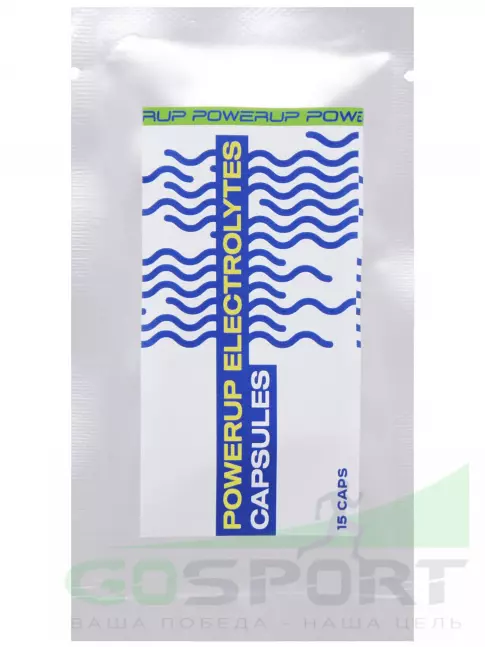  Powerup ELECTROLYTES CAPSULES 15 капсул