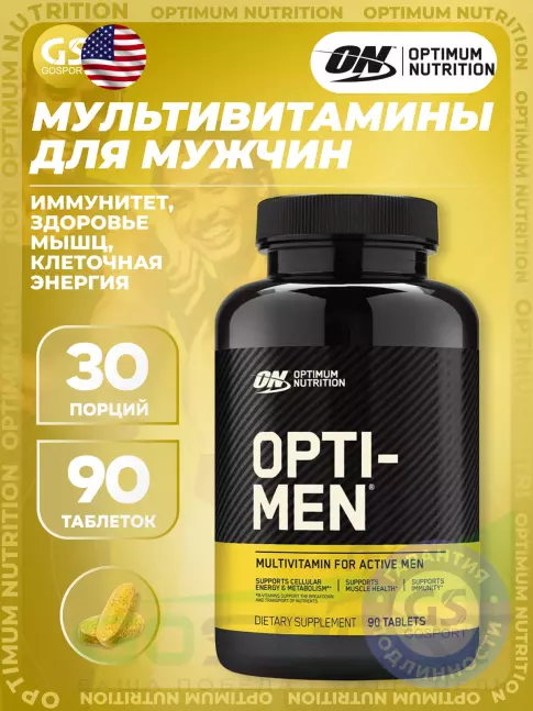 Optimum Nutrition OPTI-MEN 90 таблеток  Optimum Nutrition OPTI-MEN 90 таблеток