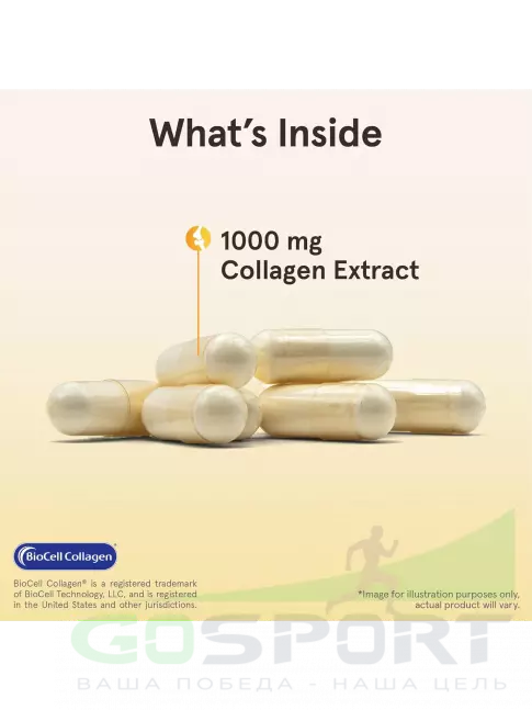  Jarrow Formulas Type II Collagen Complex 1000 mg 60 капсул