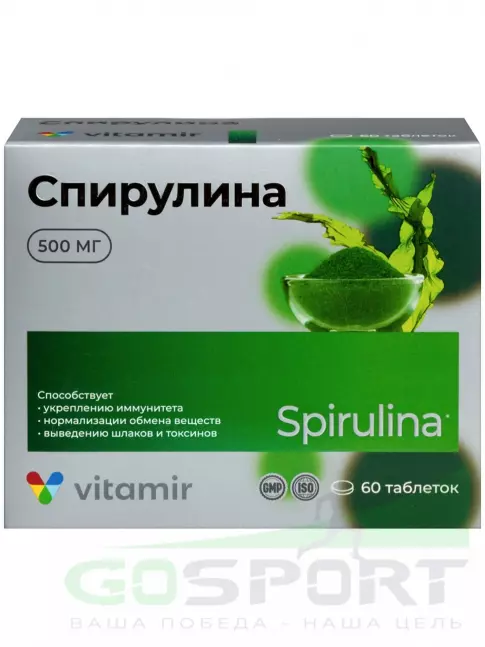 Антиоксиданты ВИТАМИР Спирулина 500 мг 60 таблеток