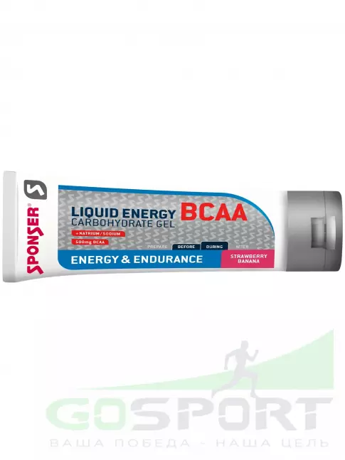 Гель питьевой SPONSER LIQUID ENERGY BCAA 3 тюбика x 70 г, Клубника-банан
