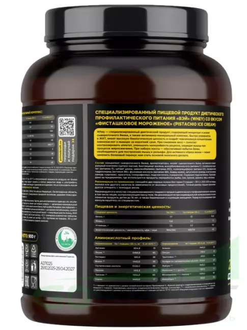 Сывороточный протеин PRIMEKRAFT Whey Protein 900 г, Фисташковое мороженое Сывороточный протеин PRIMEKRAFT Whey Protein 900 г, Фисташковое мороженое