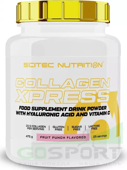 Коллаген гидролизованный Scitec Nutrition Collagen Xpress 475 г, Фруктовый пунш