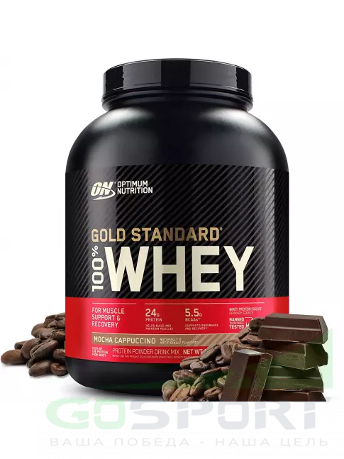 Optimum Nutrition 100% Whey Gold Standard 2270 г, Мокко Капучино Optimum Nutrition 100% Whey Gold Standard 2270 г, Мокко Капучино